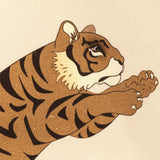 Konges Sløjd A/S STORAGE tiger